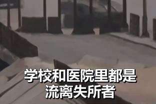 西媒：皇马夏季要追姆巴佩和阿方索-戴维斯，导致难以签下约罗